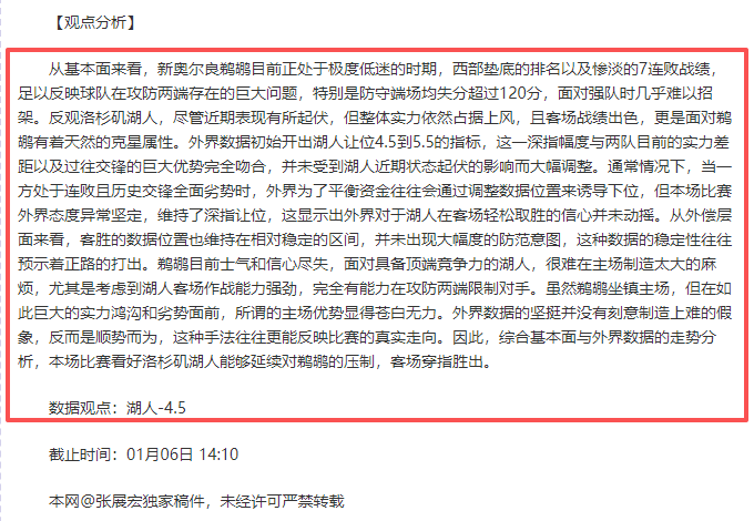 问鼎娱乐,资讯,问鼎娱乐官网,问鼎娱乐官网,问鼎娱乐入口,问鼎娱乐平台,问鼎娱乐官方