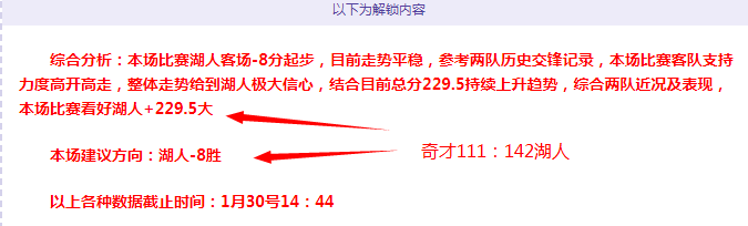 李盈莹受伤,庄宇珊吴梦,洁担重任,问鼎娱乐官网,问鼎娱乐入口,问鼎娱乐平台,问鼎娱乐官方