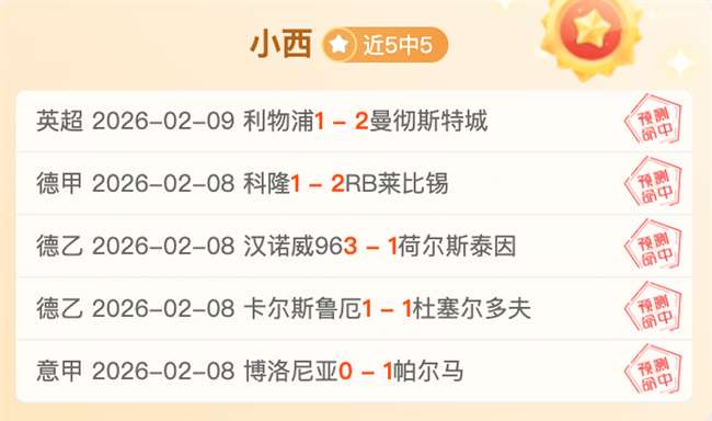 尼克斯神准,掘金能否抵,挡住胜利攻,问鼎娱乐官网,问鼎娱乐入口,问鼎娱乐平台,问鼎娱乐官方