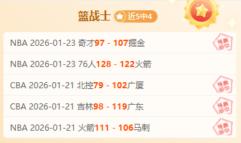 中国足球,优质赛事助,力发展进程,问鼎娱乐官网,问鼎娱乐入口,问鼎娱乐平台,问鼎娱乐官方