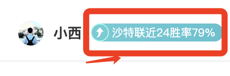 奥运冠军宣,布休战,体坛告别之,问鼎娱乐官网,问鼎娱乐入口,问鼎娱乐平台,问鼎娱乐官方