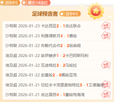 PRAGMATA,试玩评测,首映震撼,问鼎娱乐官网,问鼎娱乐入口,问鼎娱乐平台,问鼎娱乐官方