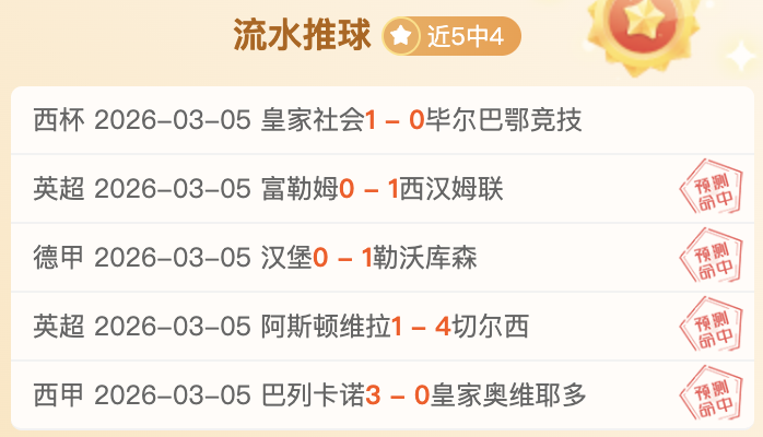 廖三宁北控,助教鼎力相,年度最佳目,问鼎娱乐官网,问鼎娱乐入口,问鼎娱乐平台,问鼎娱乐官方