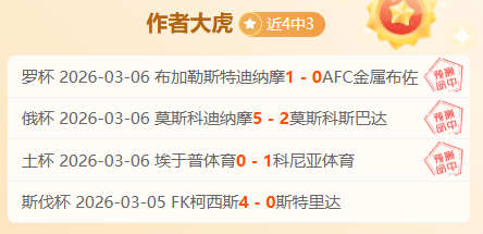 海牛,河南逆转胜,叶博亚关键,问鼎娱乐官网,问鼎娱乐入口,问鼎娱乐平台,问鼎娱乐官方