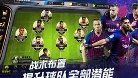 中超新赛季开赛日已定 7月25日正式启幕，赛前通气会提前10天举行