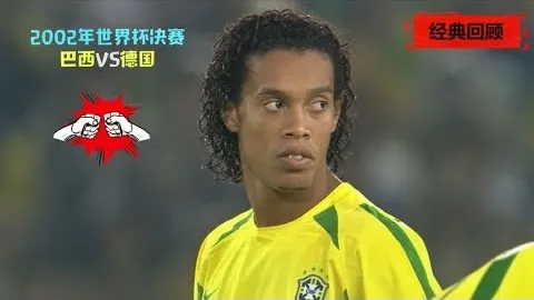 埃梅里战术灵活，阿斯顿维拉逆袭曼联3-1获胜