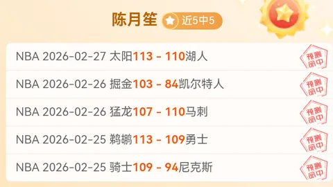 西蒙尼谈马竞与巴塞罗那次回合对决：对手实力强劲，战局难以预料